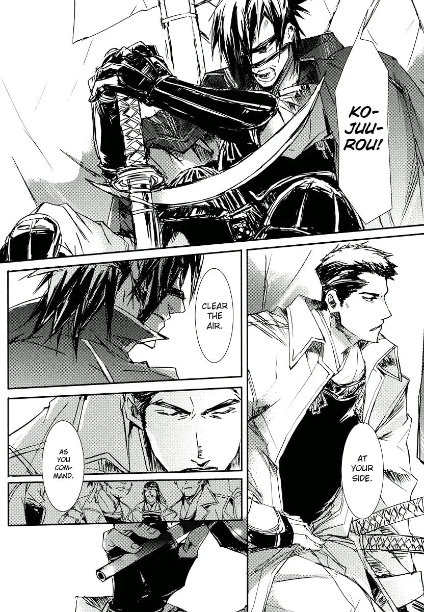 Mikazuki Ryuu Ibun Chapter 3 page 10 - 