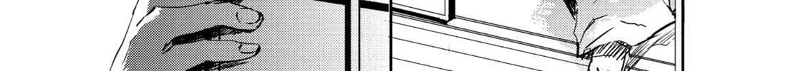 Mikazuki Ryuu Ibun Chapter 4 page 2 - 