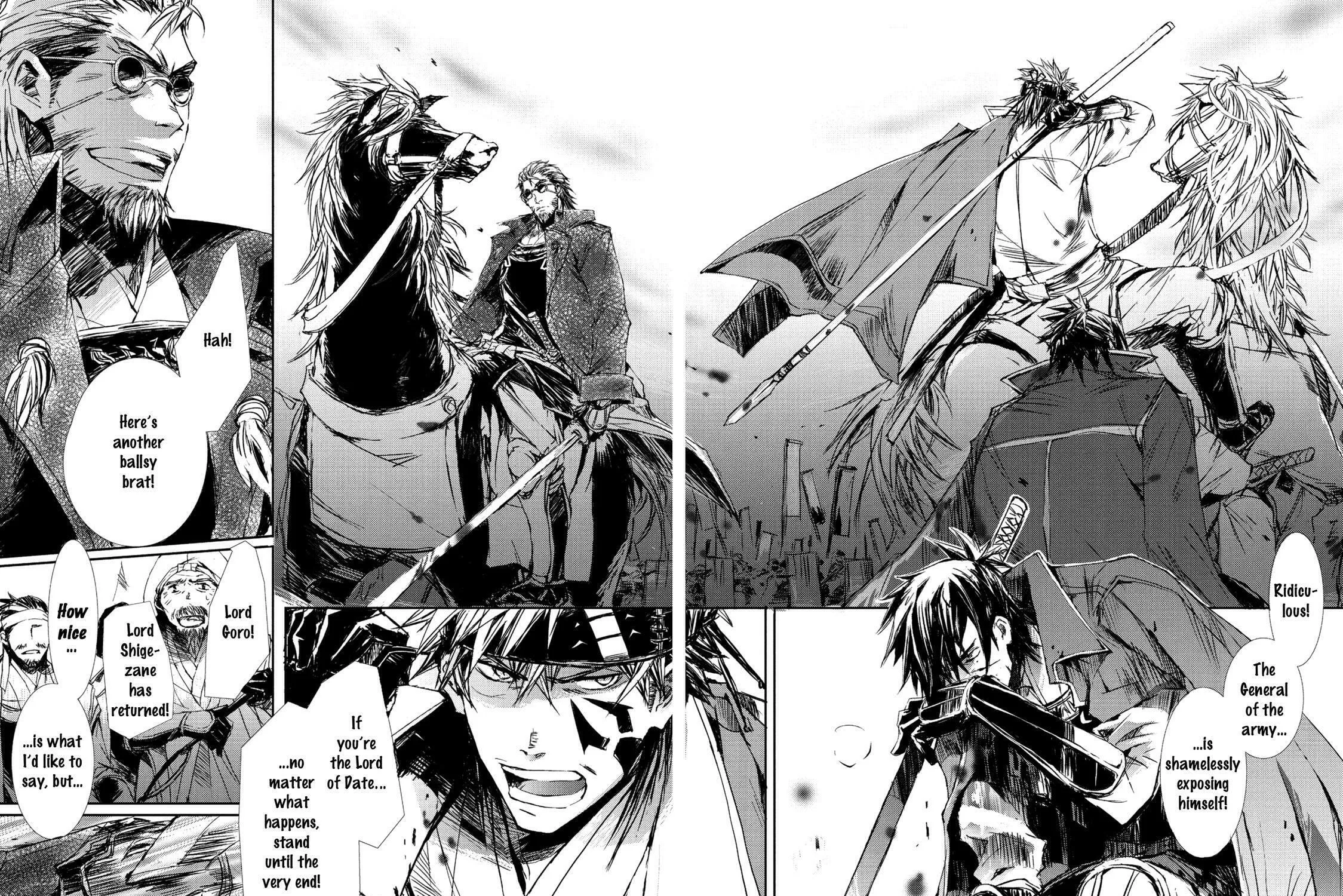 Mikazuki Ryuu Ibun Chapter 4 page 11 - 
