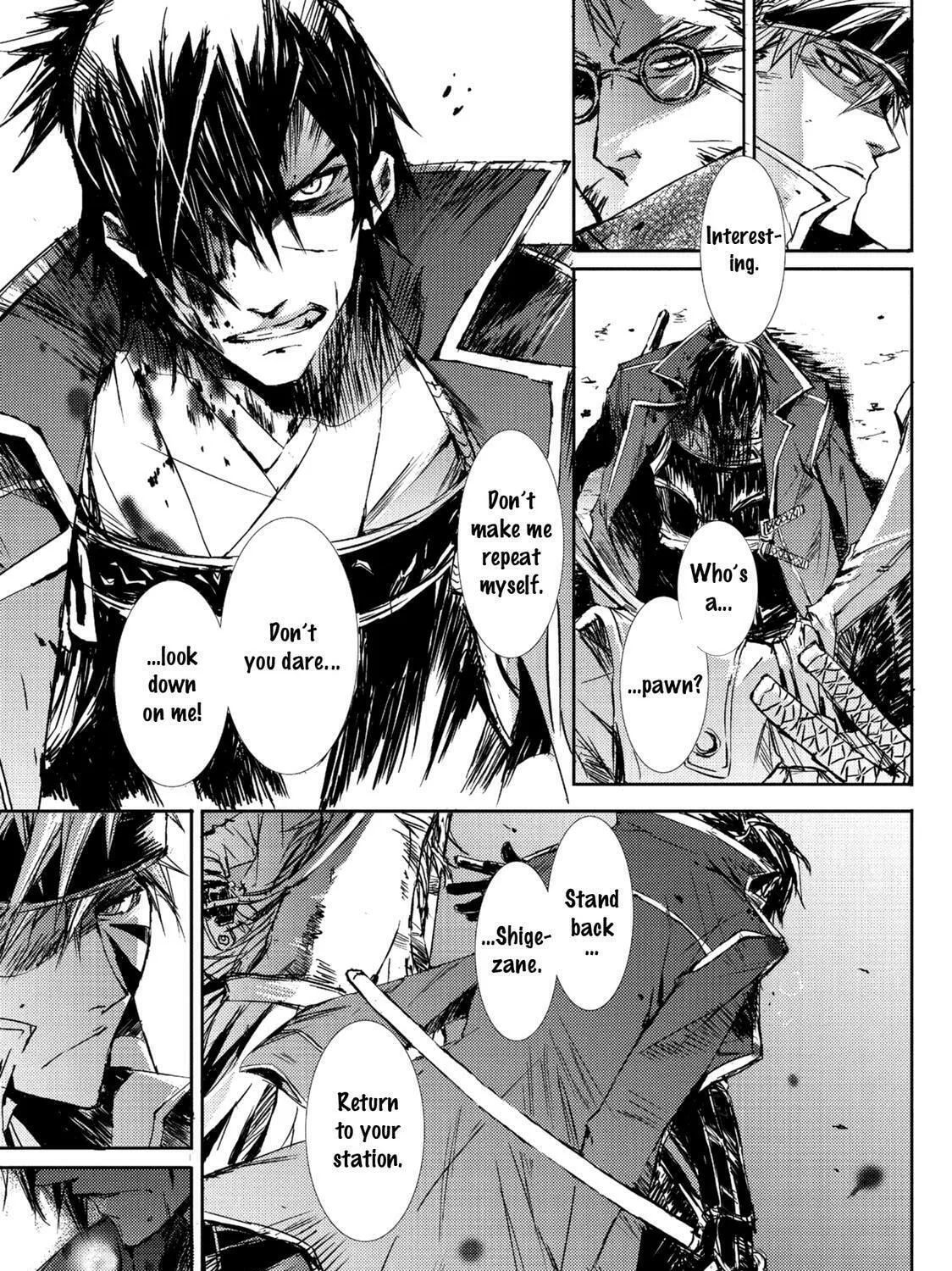 Mikazuki Ryuu Ibun Chapter 4 page 15 - 