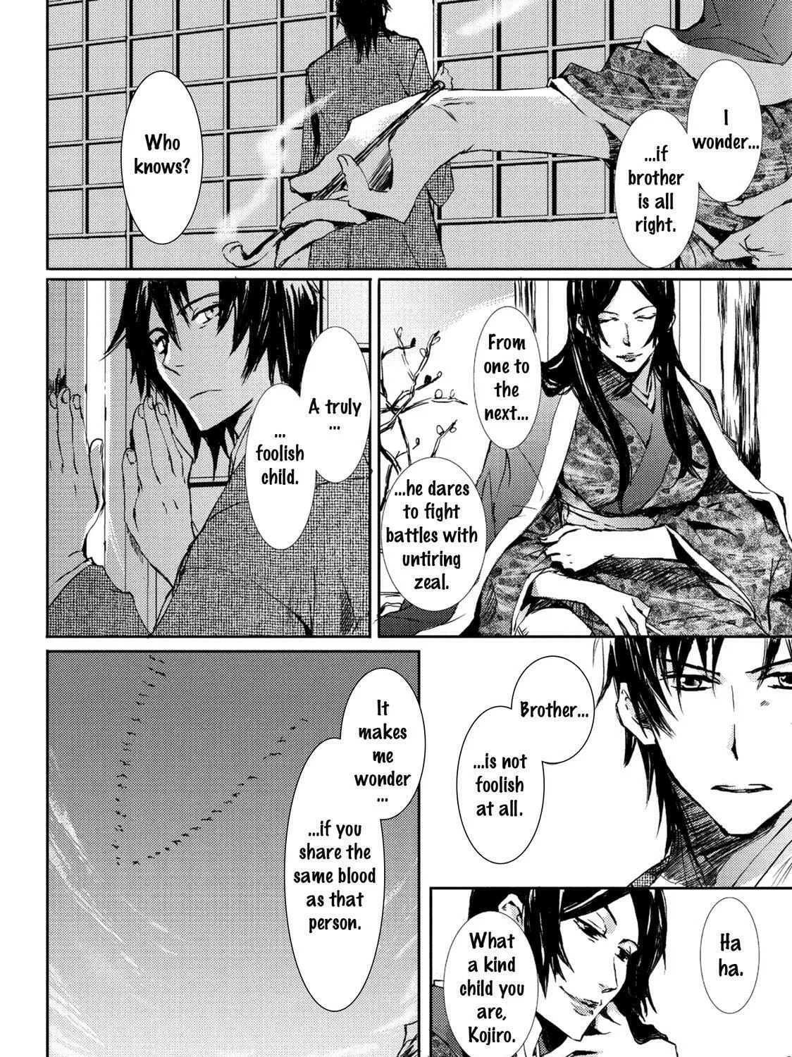 Mikazuki Ryuu Ibun Chapter 4 page 3 - 