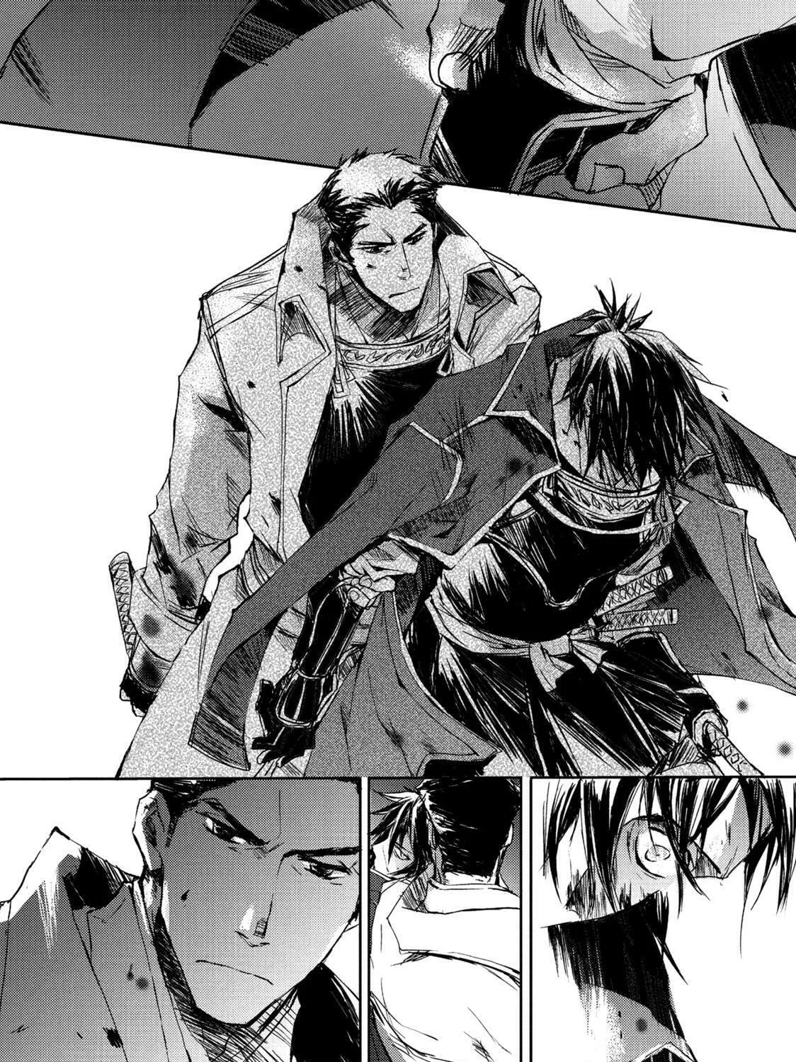 Mikazuki Ryuu Ibun Chapter 4 page 23 - 
