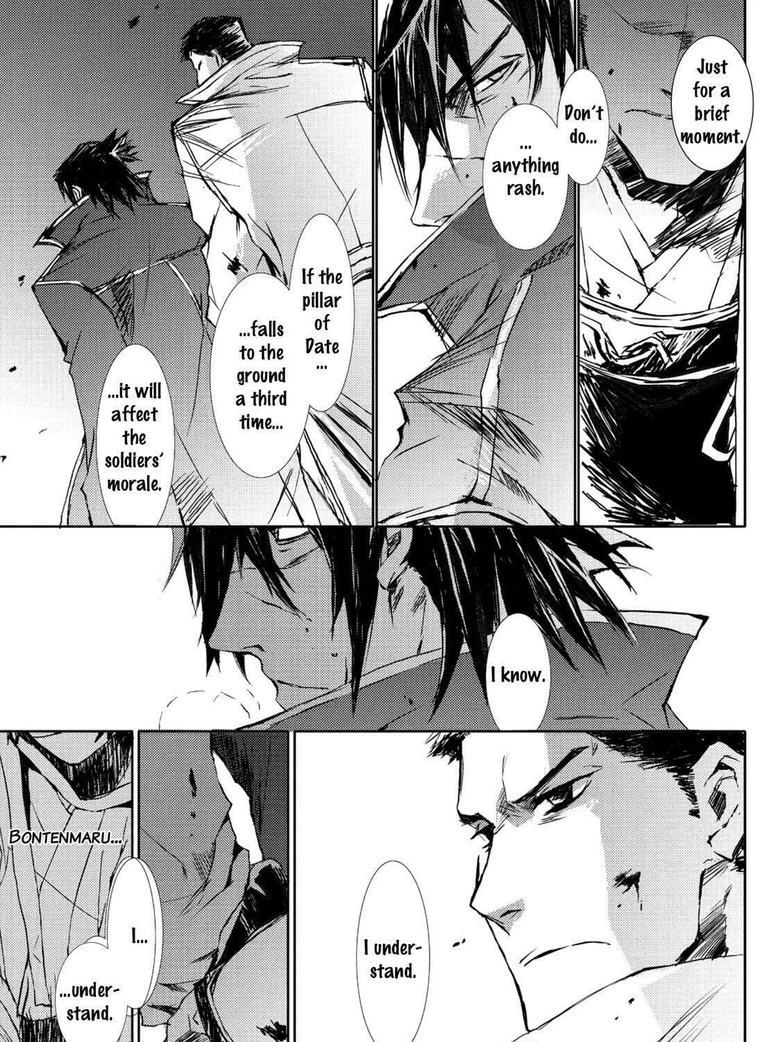 Mikazuki Ryuu Ibun Chapter 4 page 25 - 