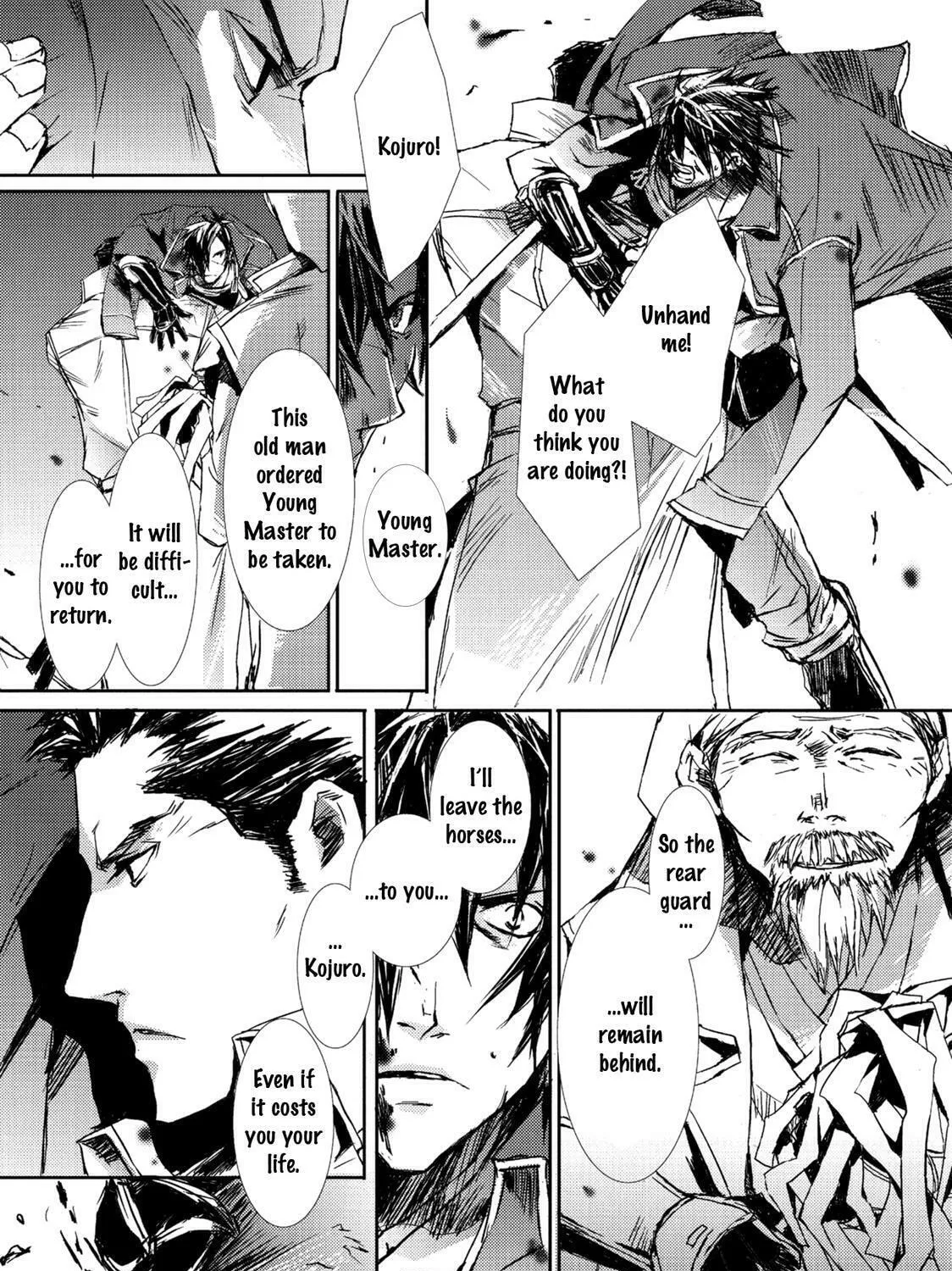 Mikazuki Ryuu Ibun Chapter 4 page 33 - 