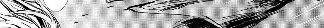 Mikazuki Ryuu Ibun Chapter 4 page 44 - 