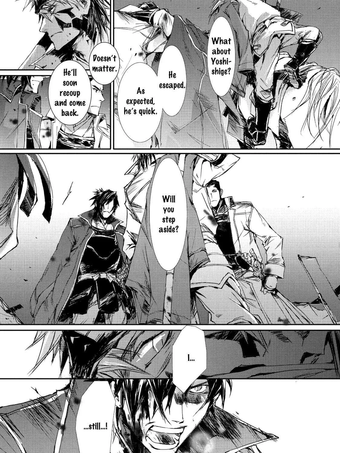 Mikazuki Ryuu Ibun Chapter 4 page 49 - 