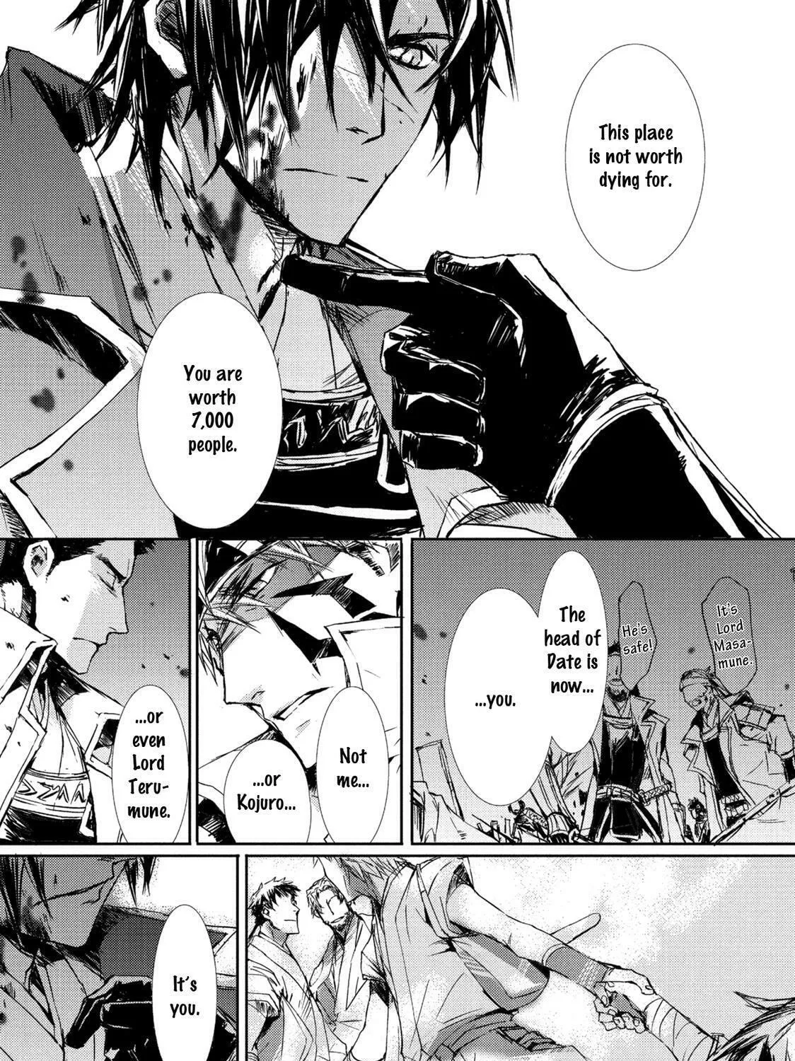 Mikazuki Ryuu Ibun Chapter 4 page 53 - 