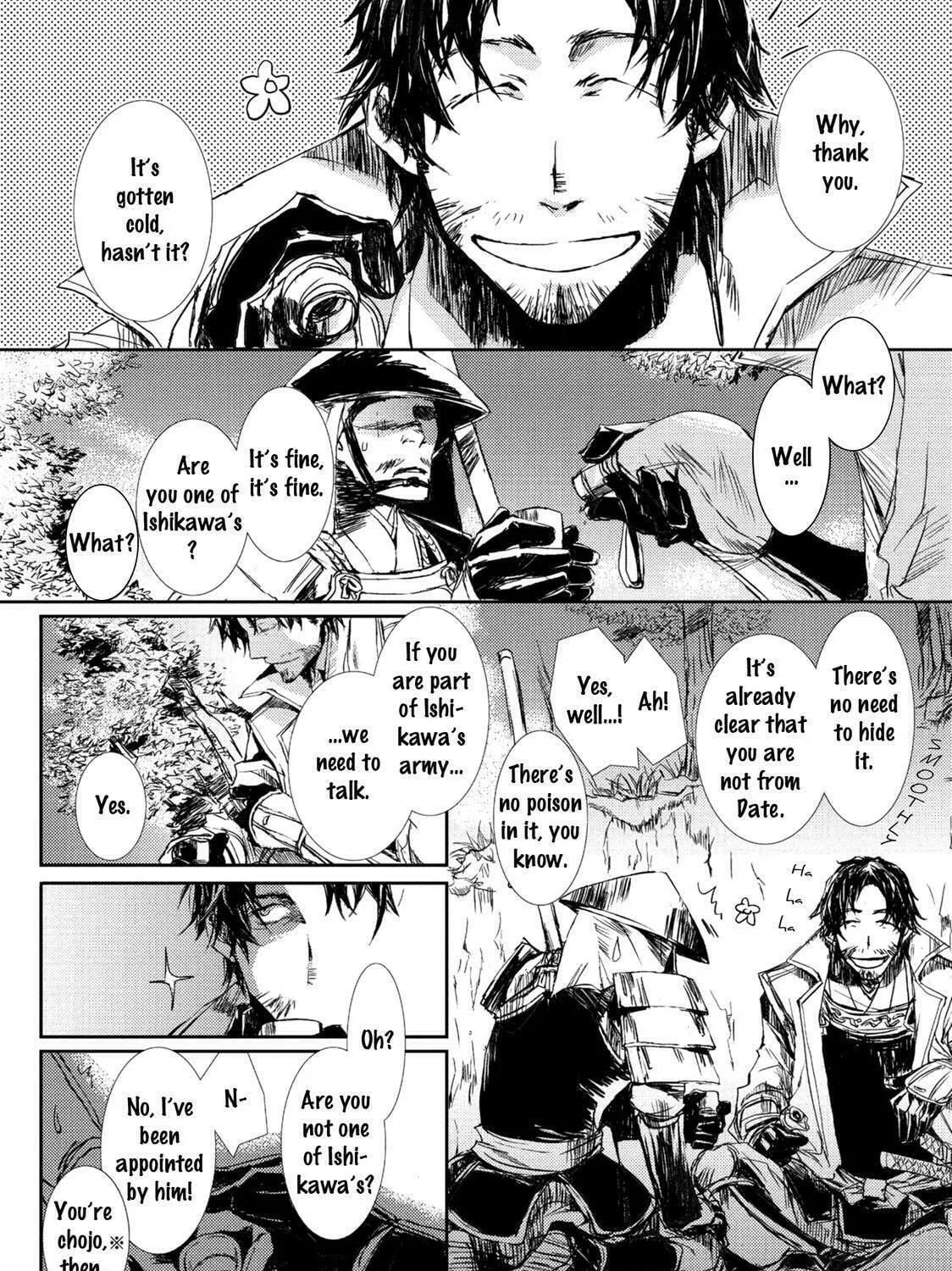 Mikazuki Ryuu Ibun Chapter 4 page 7 - 