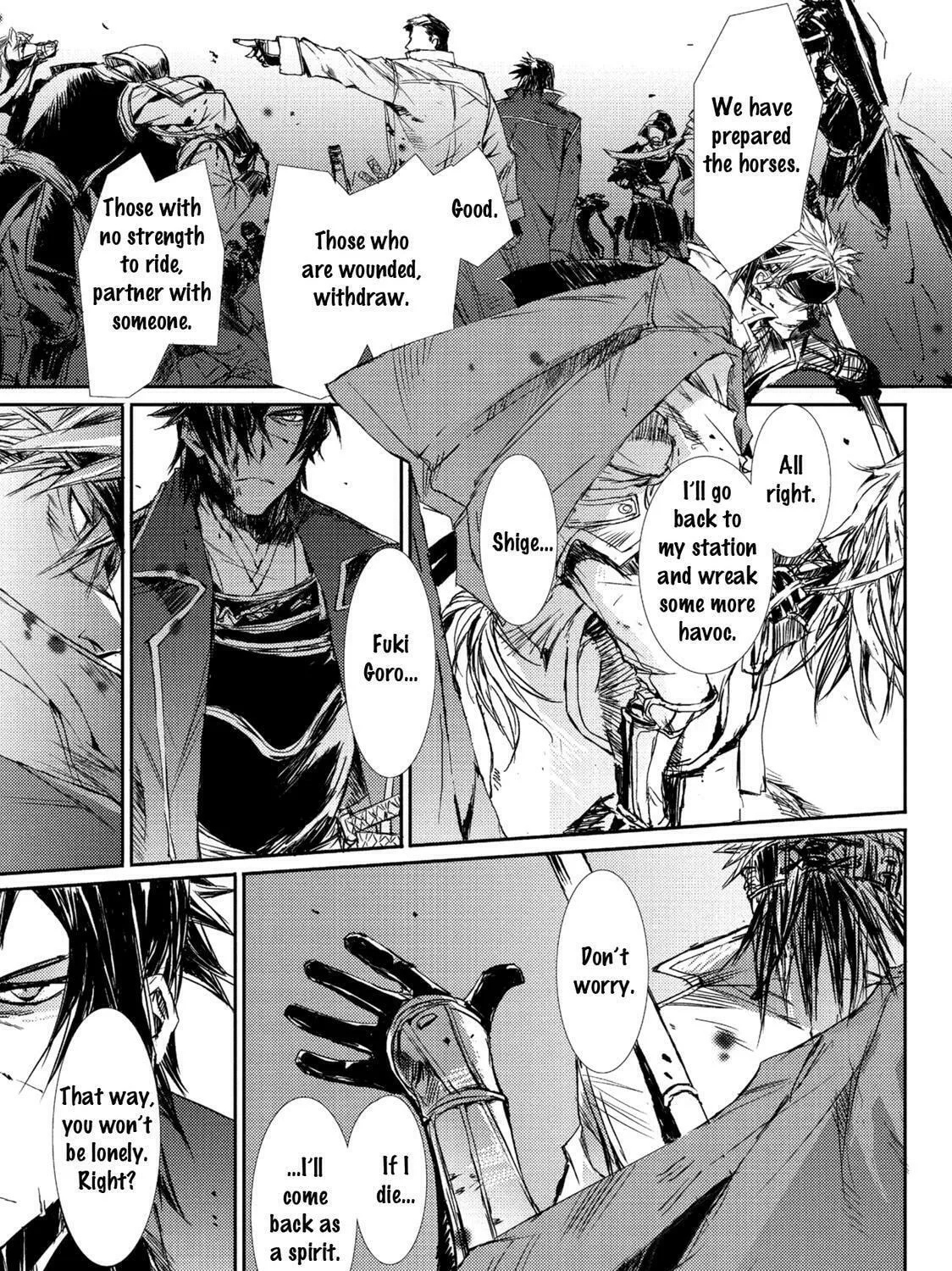 Mikazuki Ryuu Ibun Chapter 4 page 65 - 