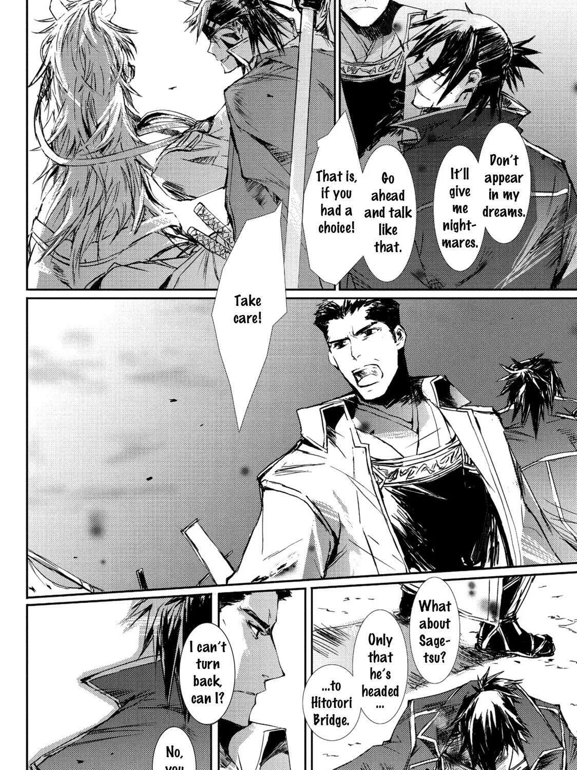 Mikazuki Ryuu Ibun Chapter 4 page 67 - 