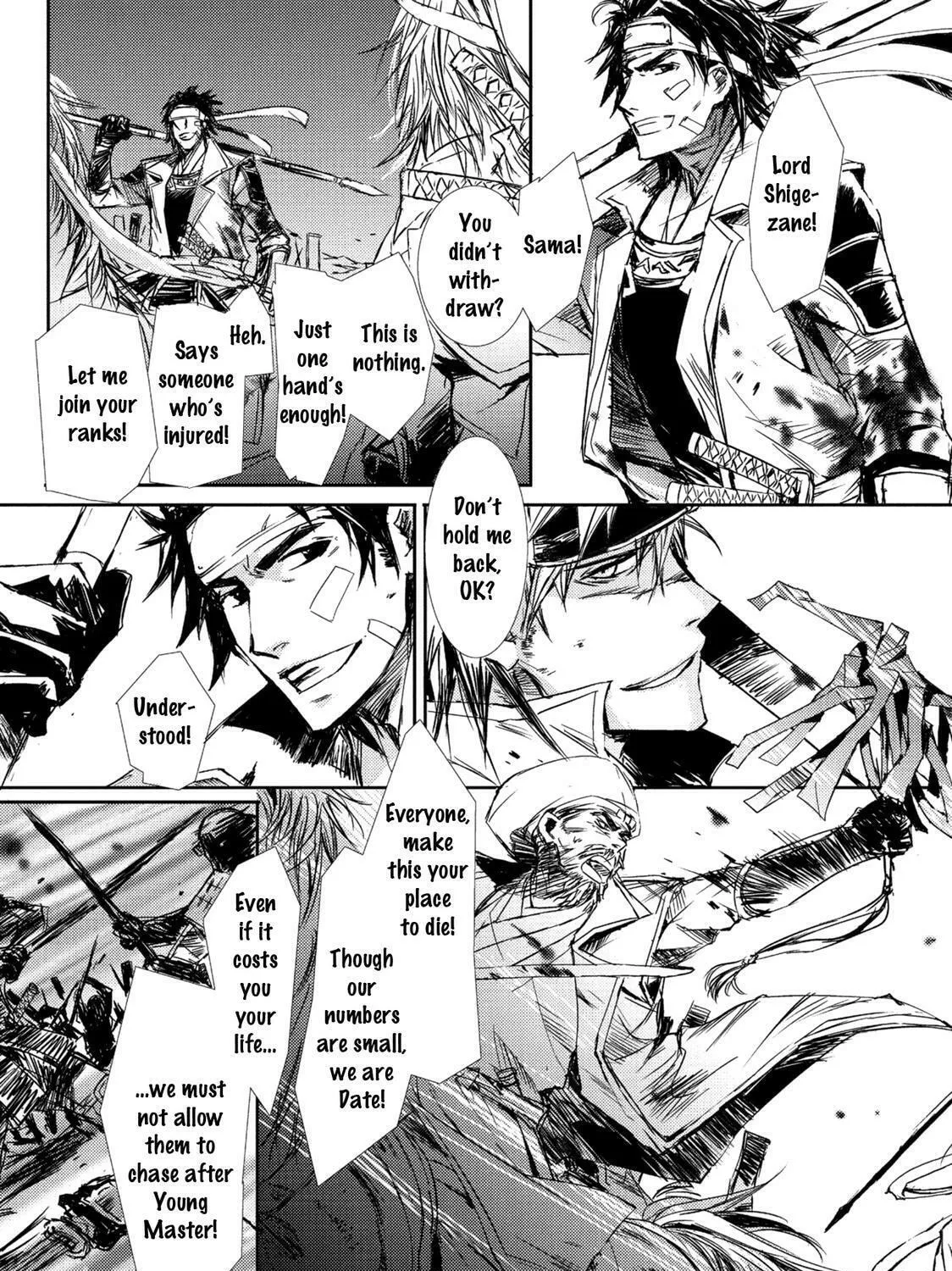 Mikazuki Ryuu Ibun Chapter 4 page 71 - 