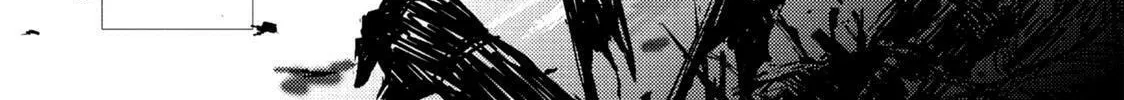 Mikazuki Ryuu Ibun Chapter 4 page 74 - 