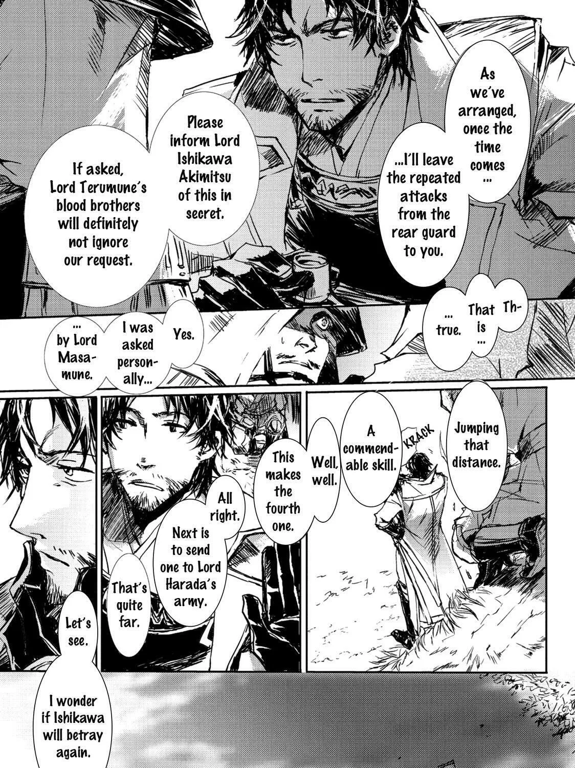 Mikazuki Ryuu Ibun Chapter 4 page 9 - 