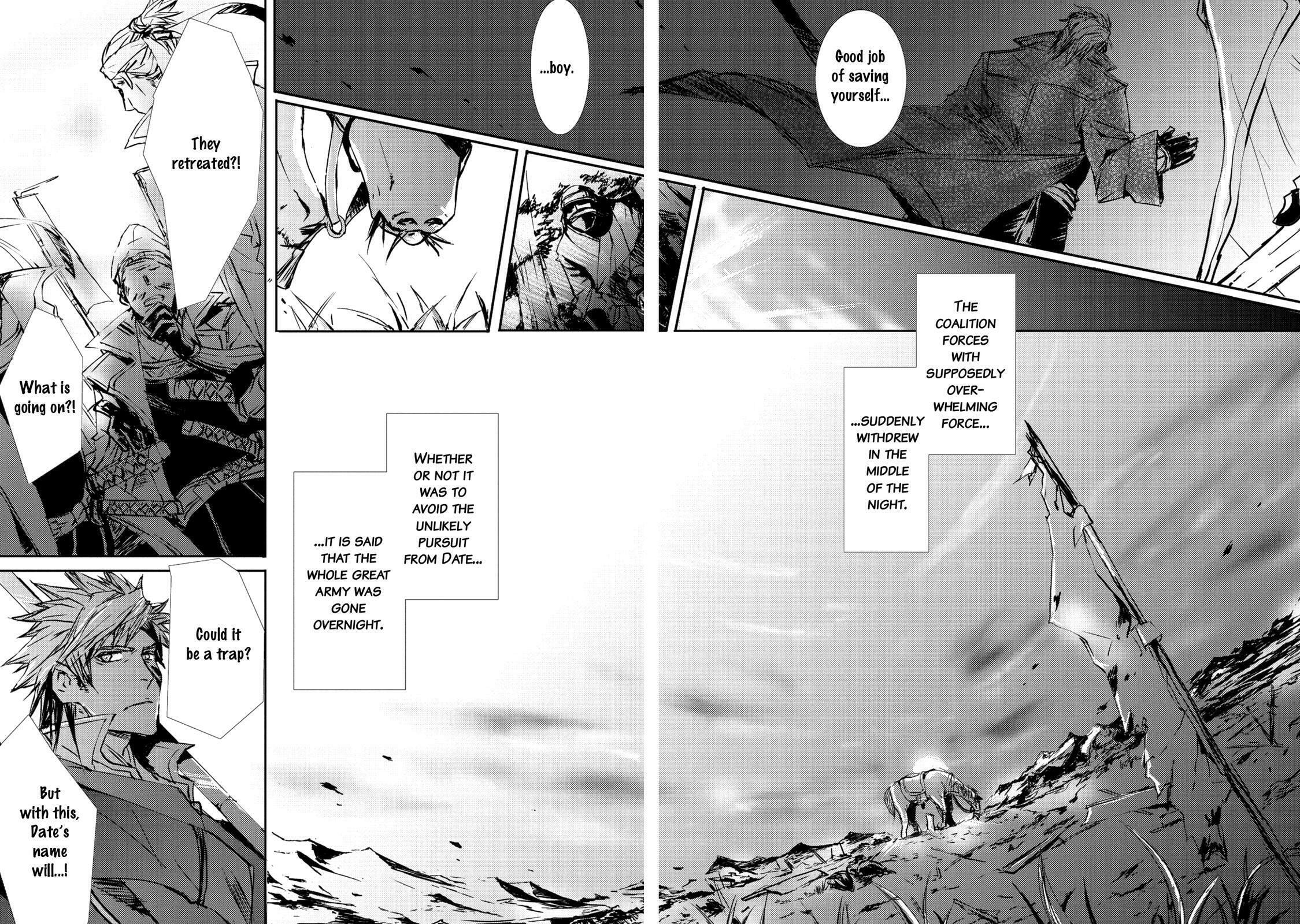Mikazuki Ryuu Ibun Chapter 5 page 20 - 