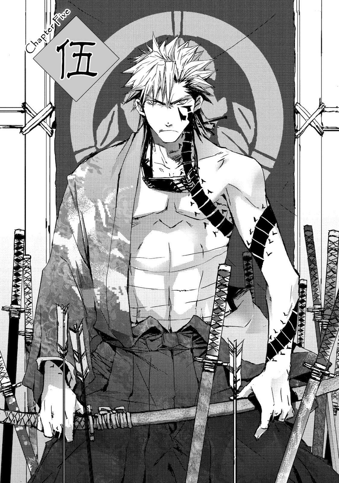 Mikazuki Ryuu Ibun Chapter 5 page 3 - 