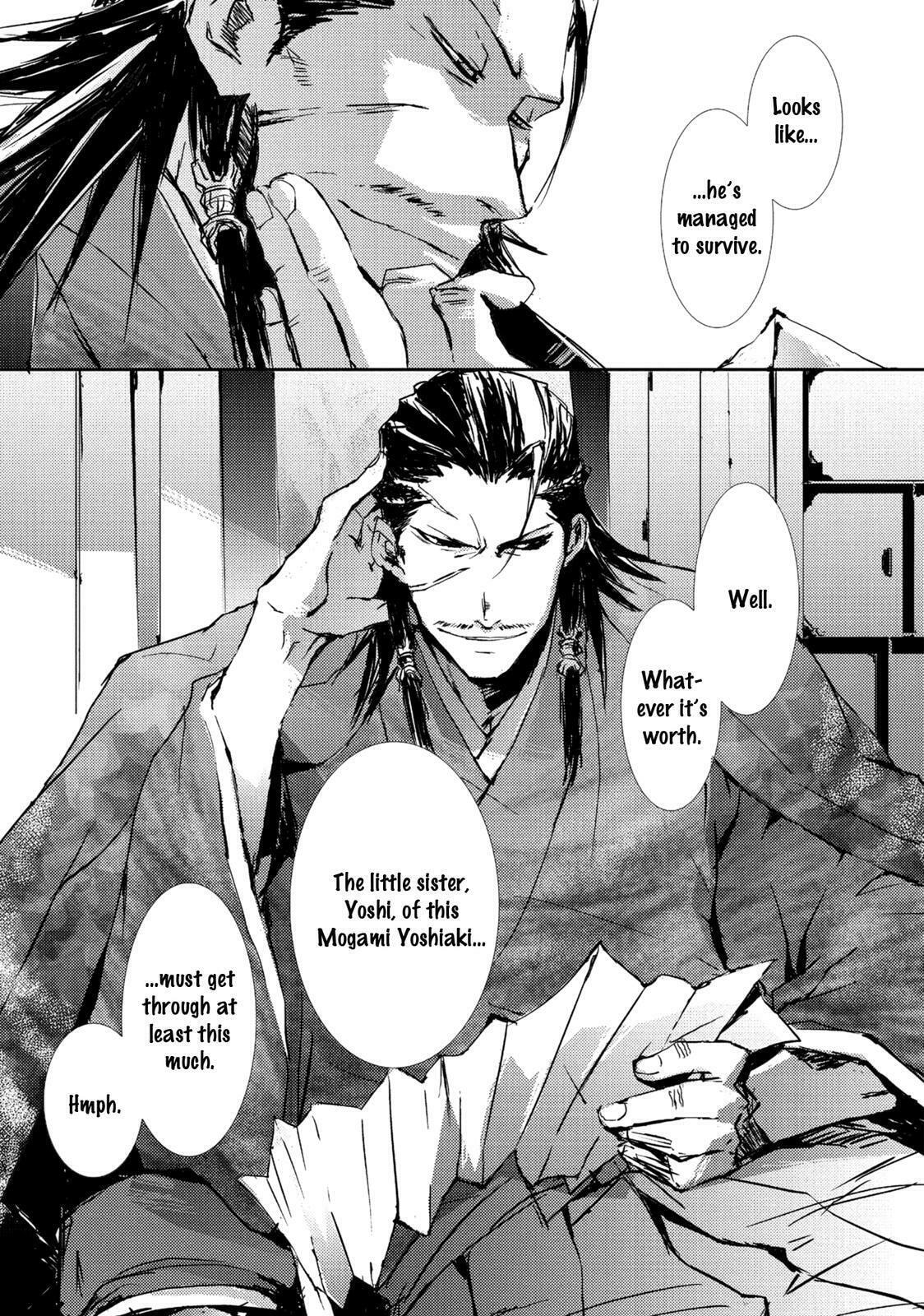 Mikazuki Ryuu Ibun Chapter 5 page 22 - 