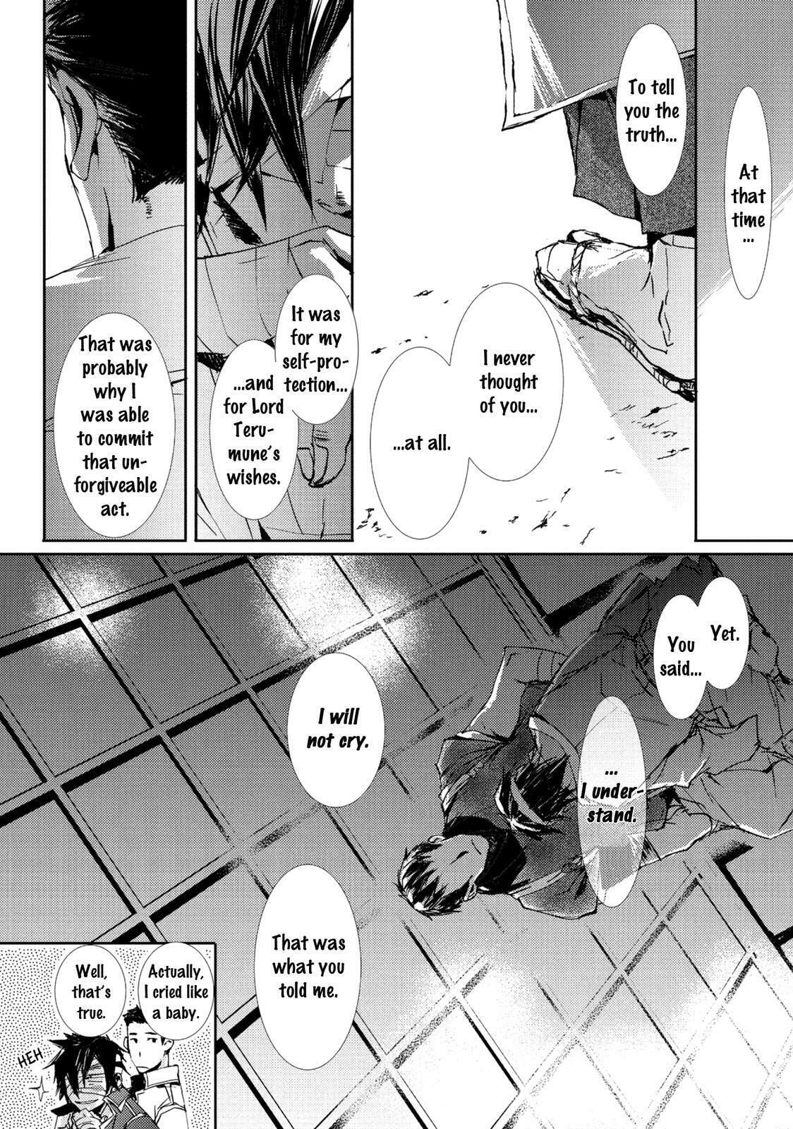 Mikazuki Ryuu Ibun Chapter 5 page 27 - 