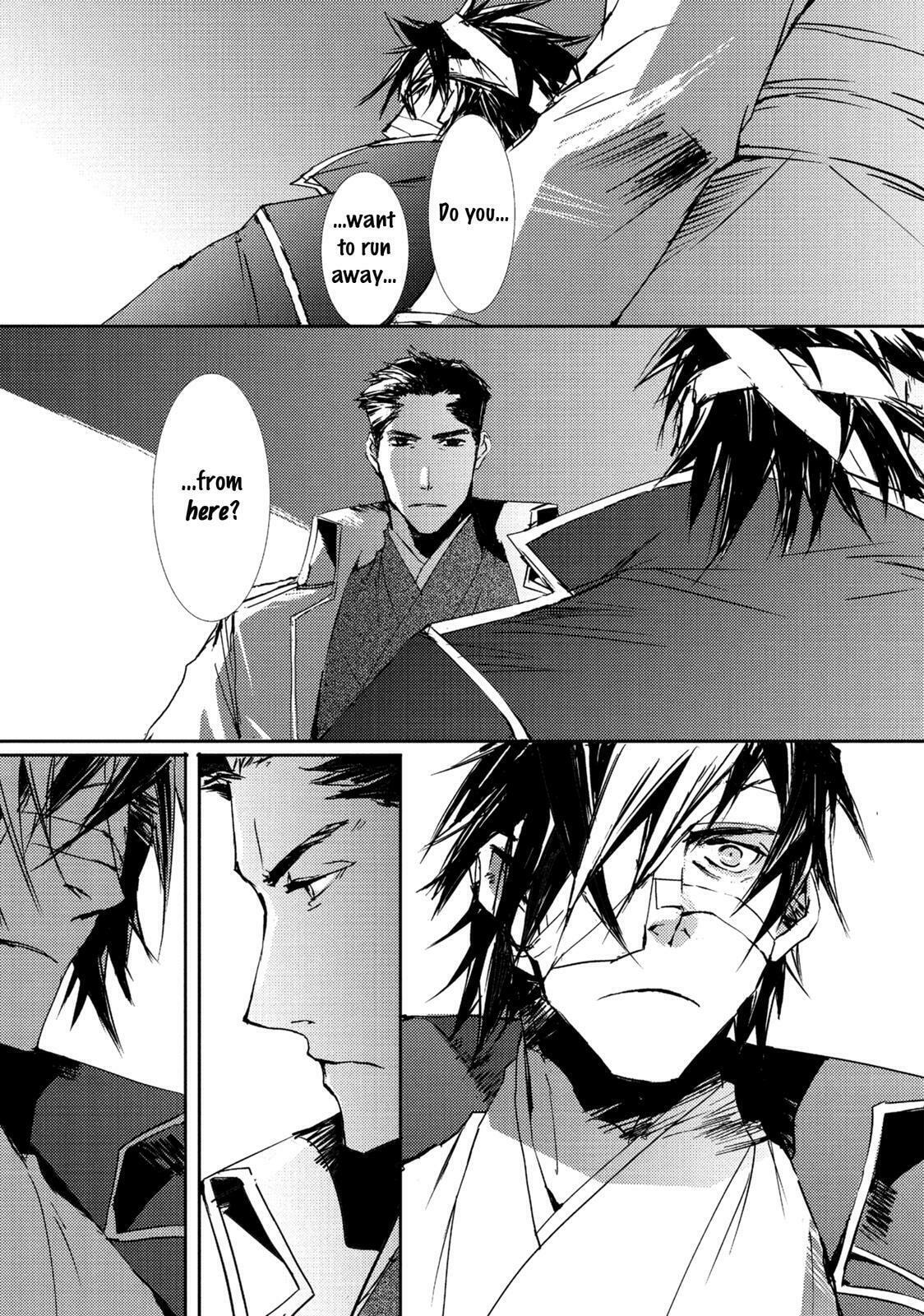 Mikazuki Ryuu Ibun Chapter 5 page 30 - 