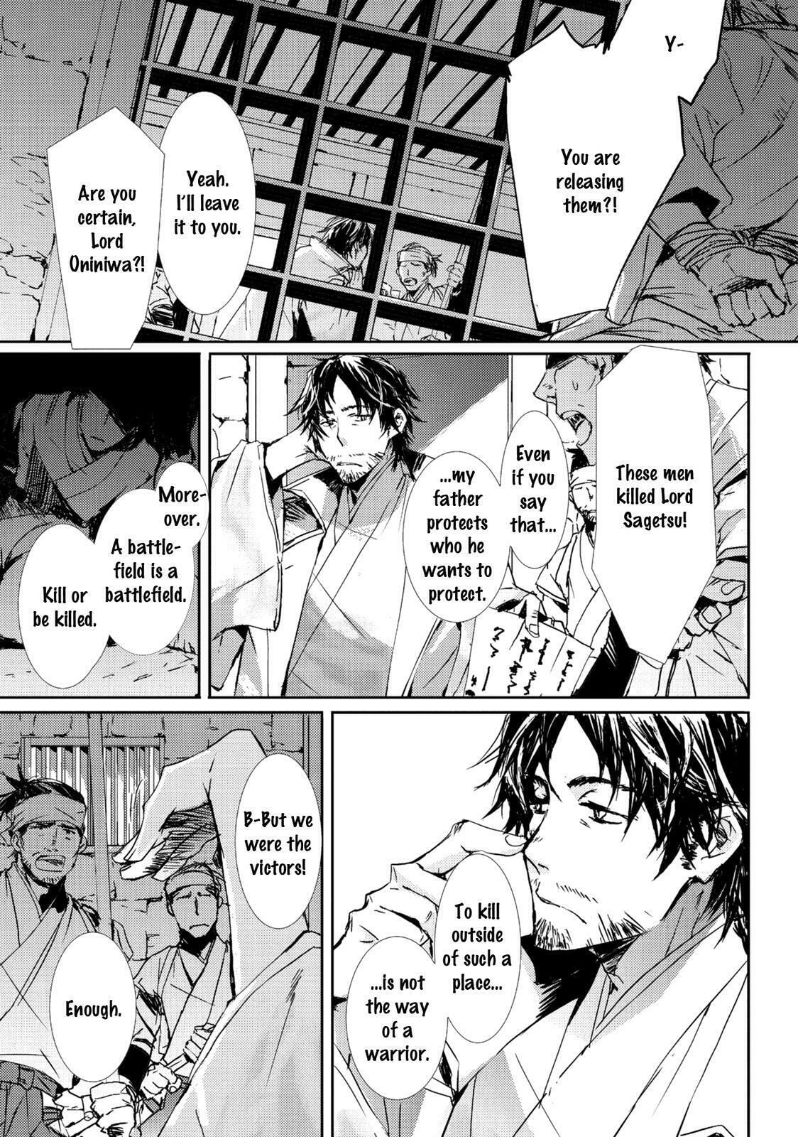 Mikazuki Ryuu Ibun Chapter 5 page 32 - 