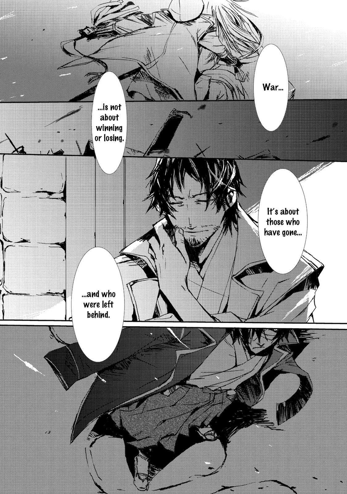 Mikazuki Ryuu Ibun Chapter 5 page 33 - 