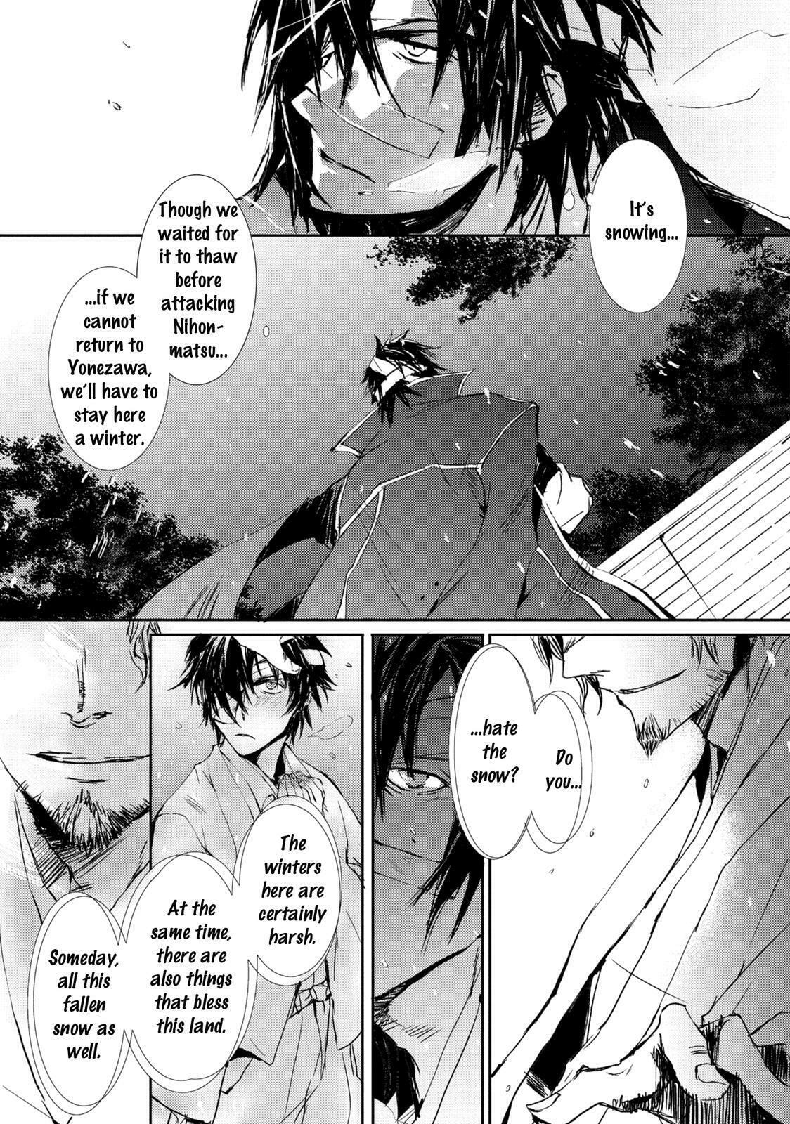 Mikazuki Ryuu Ibun Chapter 5 page 34 - 