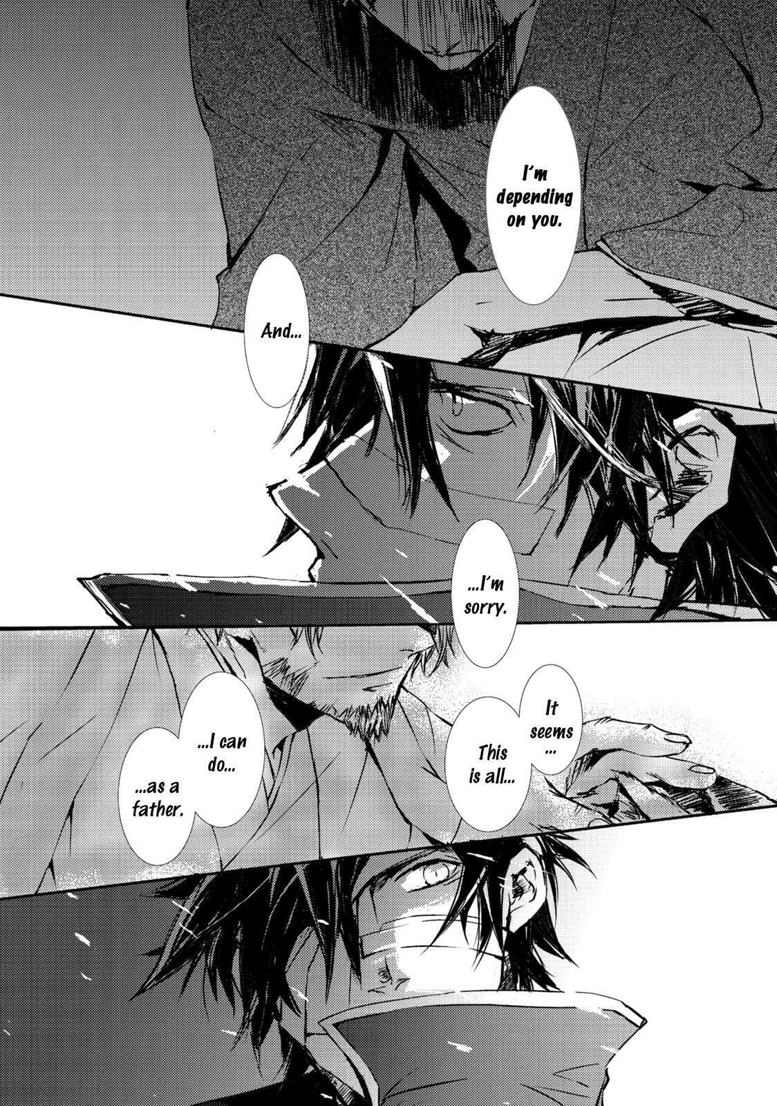 Mikazuki Ryuu Ibun Chapter 5 page 35 - 