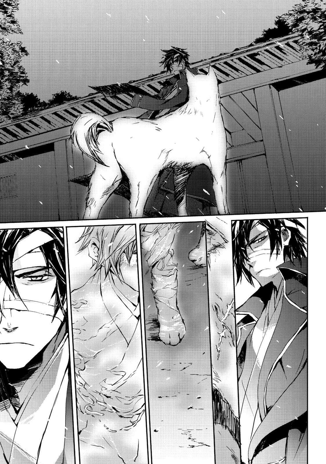 Mikazuki Ryuu Ibun Chapter 5 page 36 - 