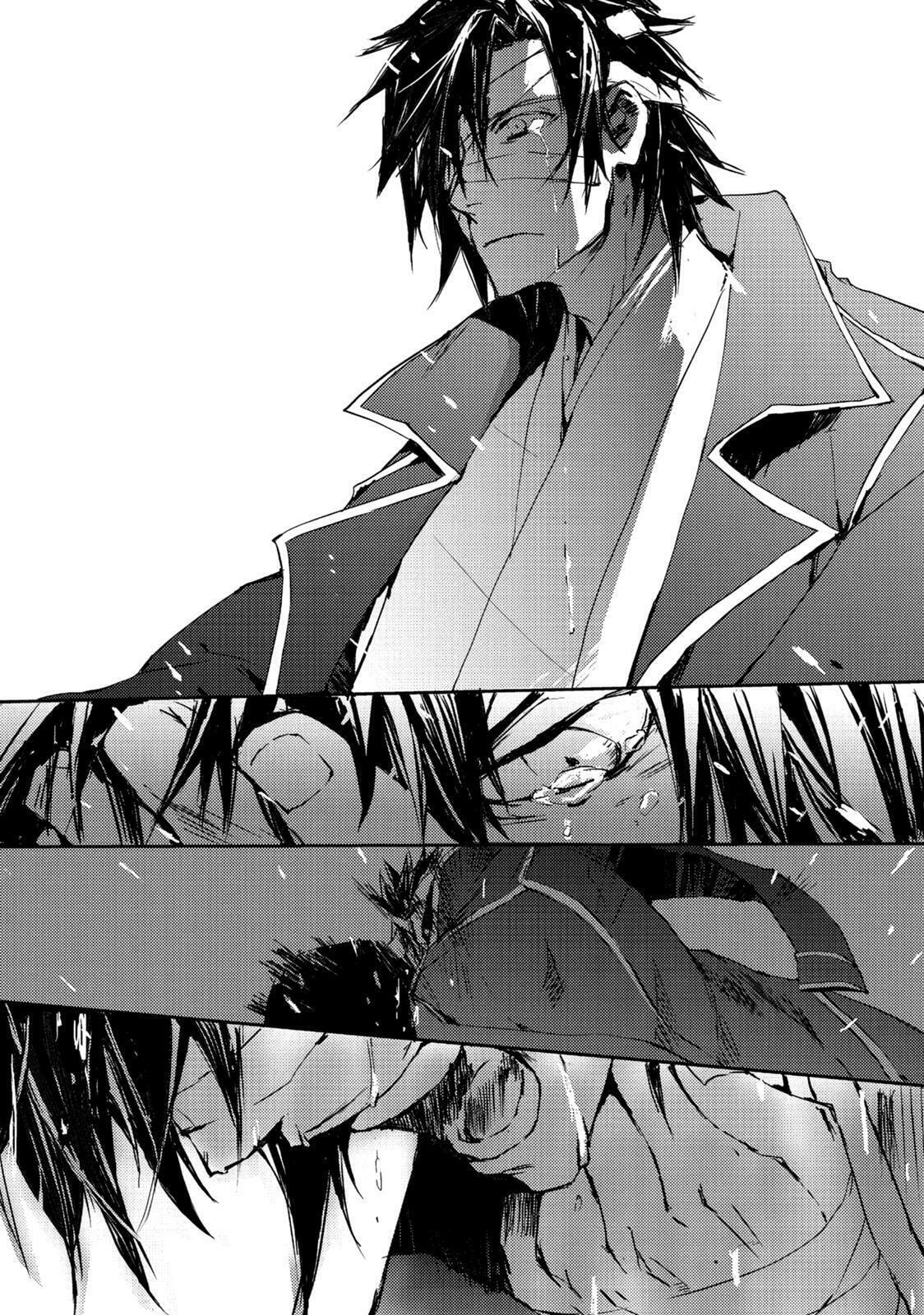 Mikazuki Ryuu Ibun Chapter 5 page 38 - 