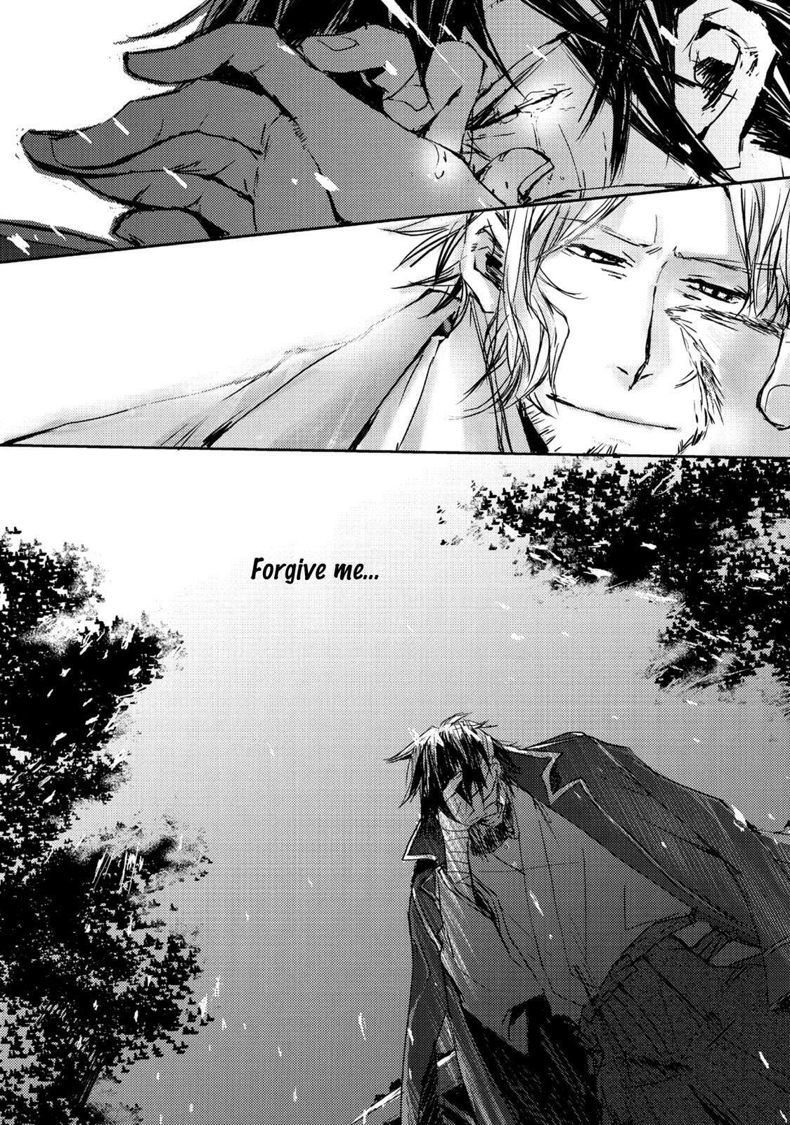 Mikazuki Ryuu Ibun Chapter 5 page 39 - 