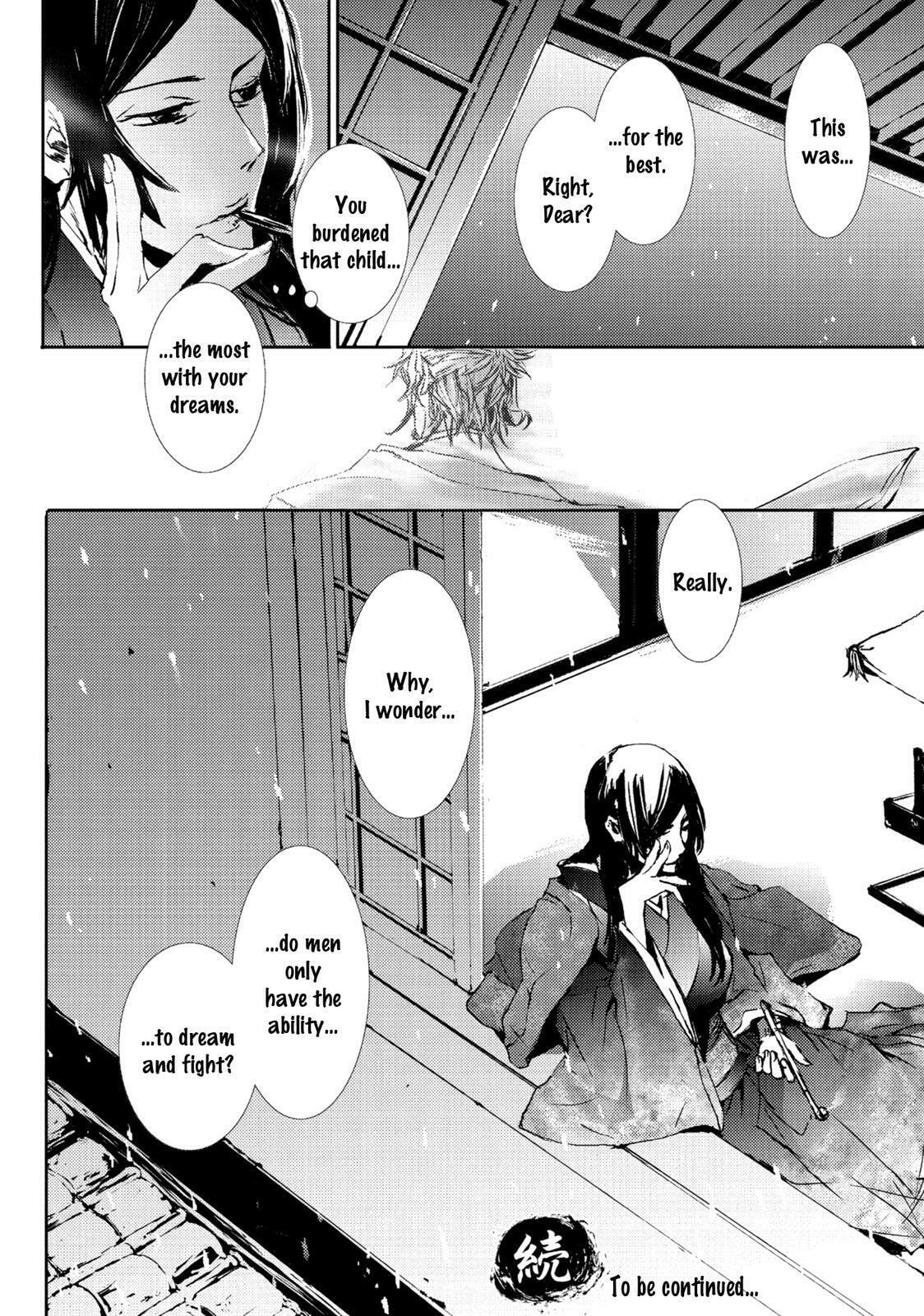 Mikazuki Ryuu Ibun Chapter 5 page 41 - 