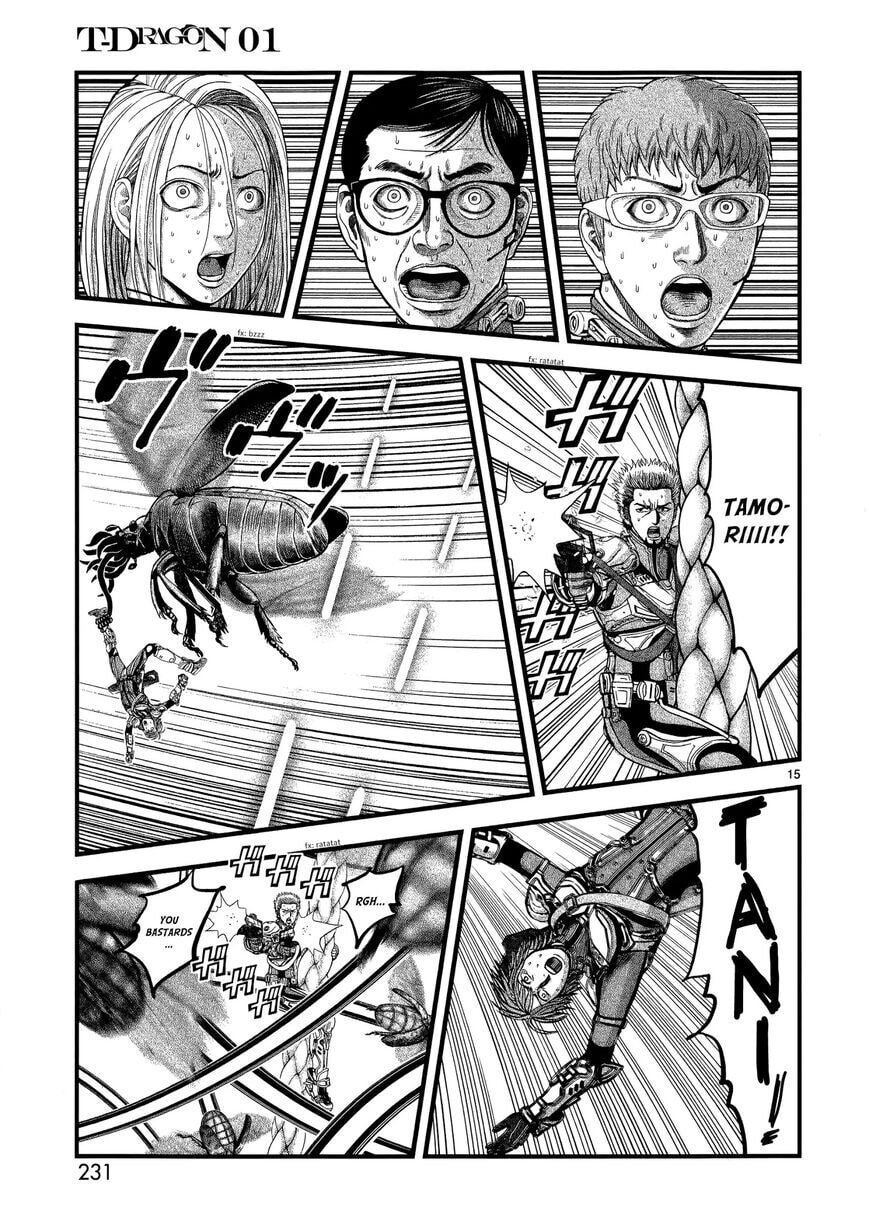 Mikazuki Ryuu Ibun Chapter 6 page 15 - 