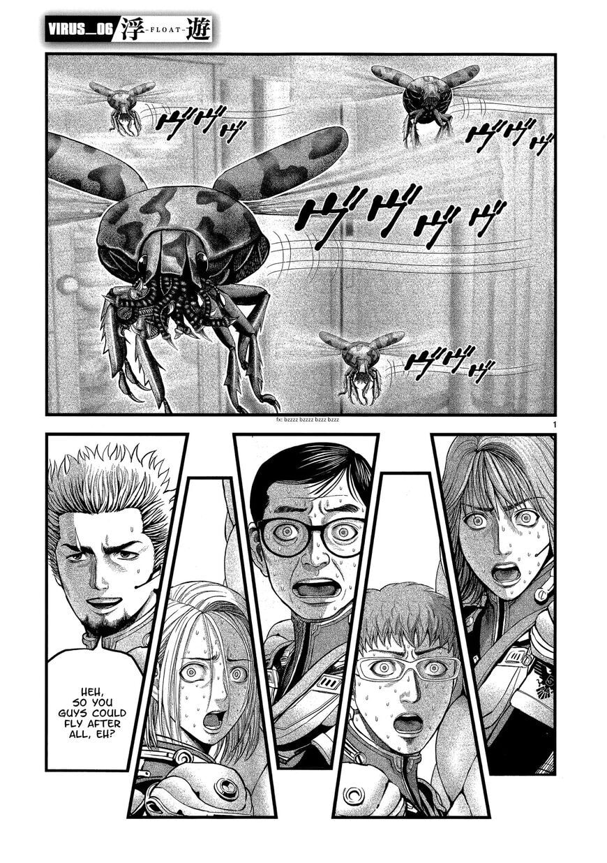Mikazuki Ryuu Ibun Chapter 6 page 3 - 