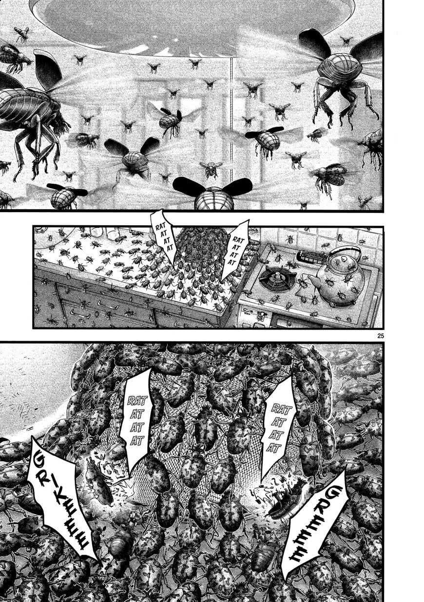 Mikazuki Ryuu Ibun Chapter 6 page 24 - 