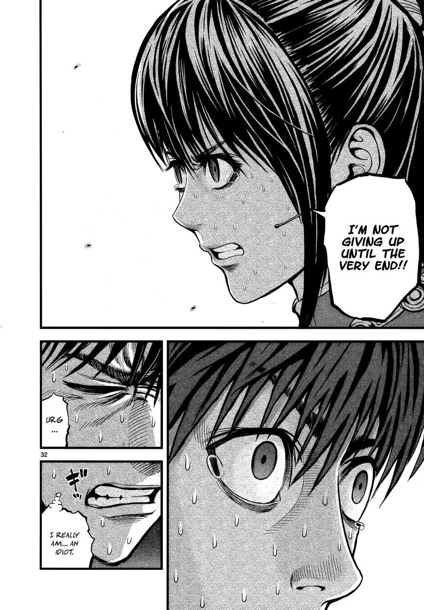 Mikazuki Ryuu Ibun Chapter 6 page 31 - 