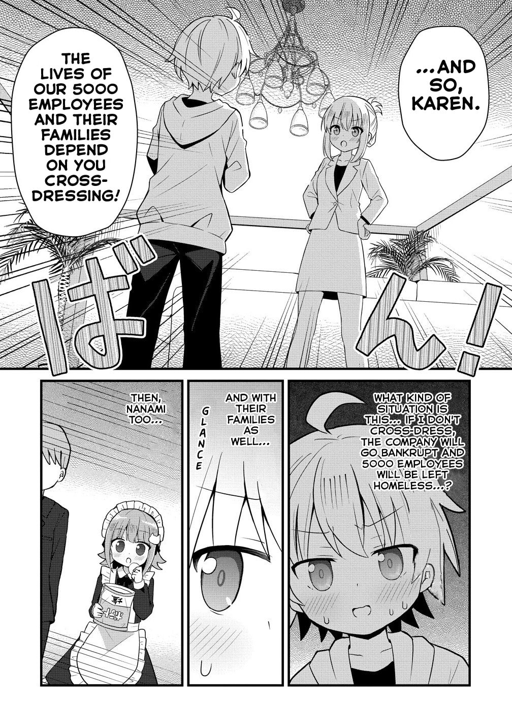 Mikogami Karen no Kakushigoto Chapter 1 page 11 - 