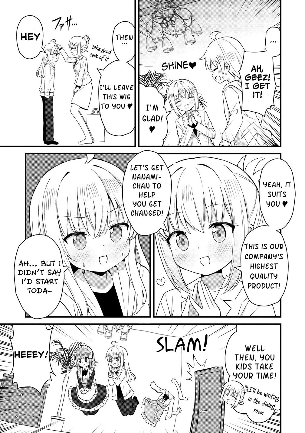 Mikogami Karen no Kakushigoto Chapter 1 page 12 - 