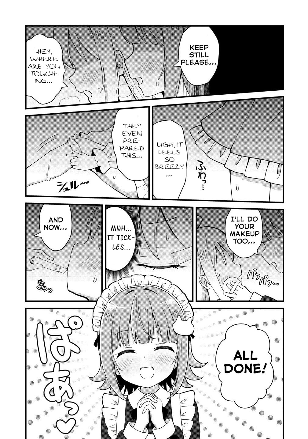 Mikogami Karen no Kakushigoto Chapter 1 page 14 - 