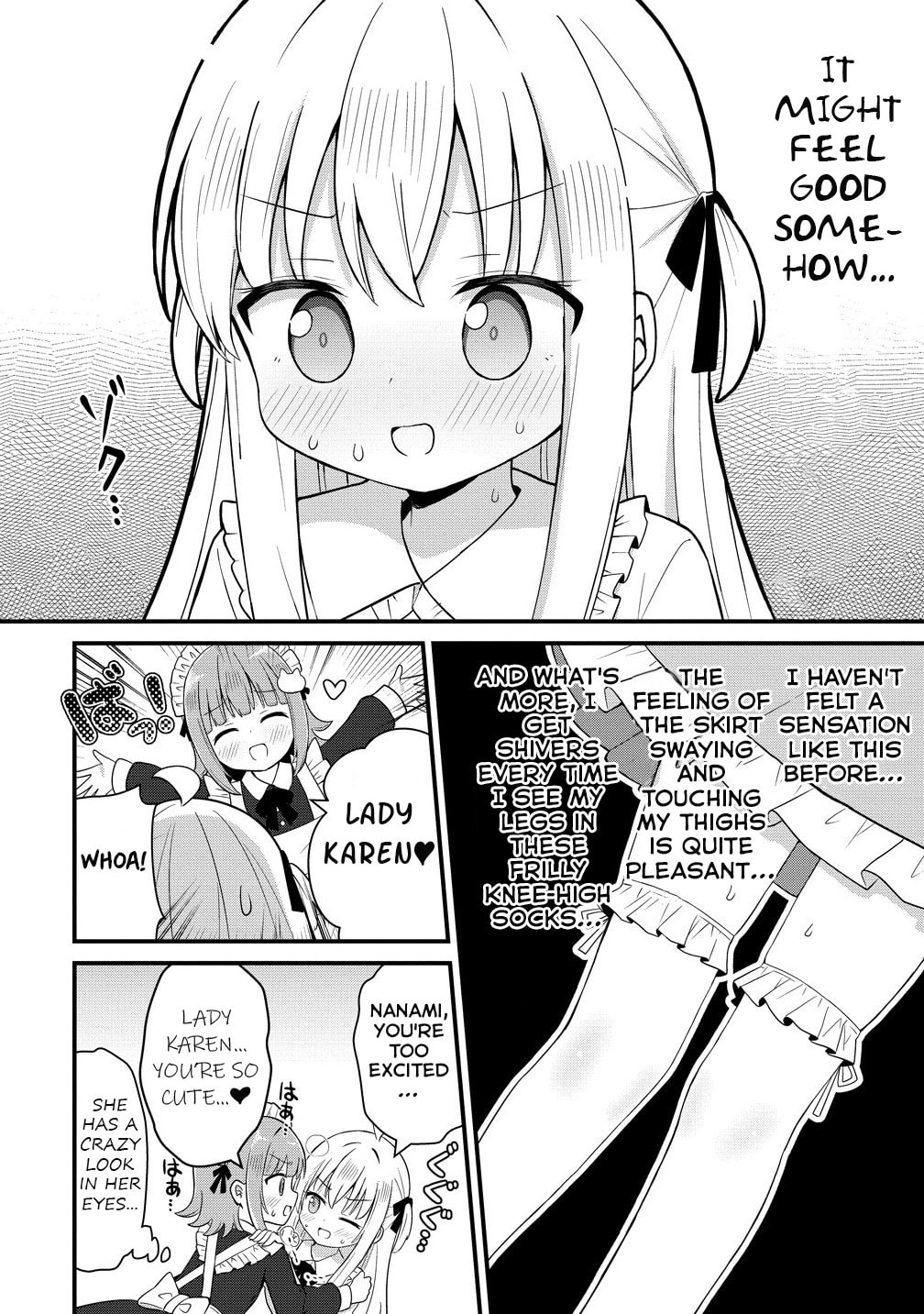 Mikogami Karen no Kakushigoto Chapter 1 page 17 - 