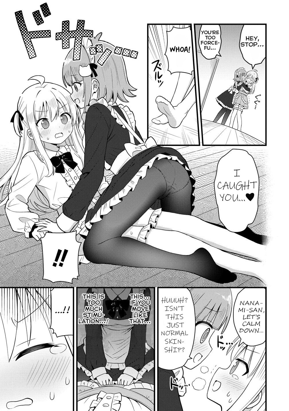 Mikogami Karen no Kakushigoto Chapter 1 page 18 - 