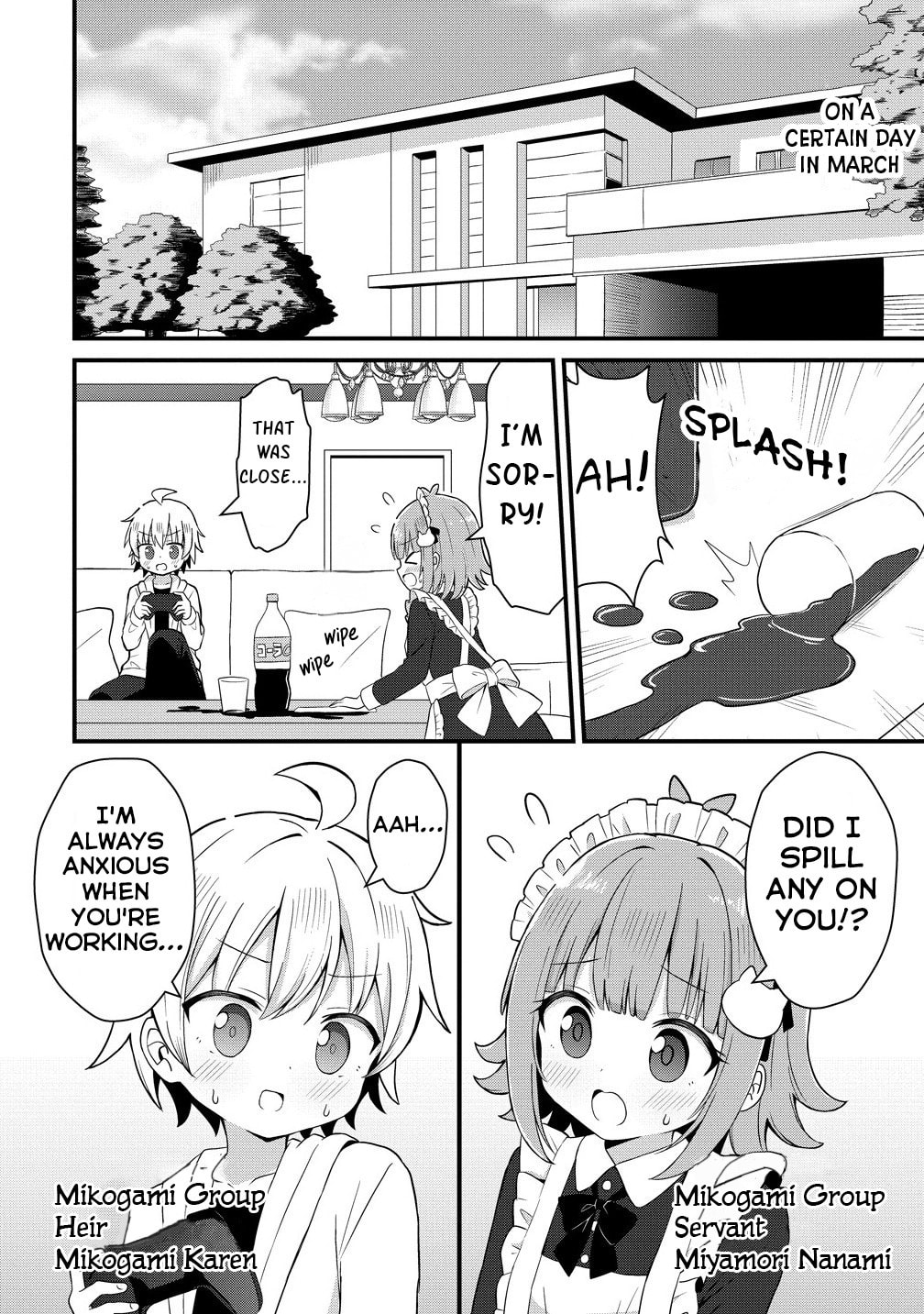 Mikogami Karen no Kakushigoto Chapter 1 page 3 - 