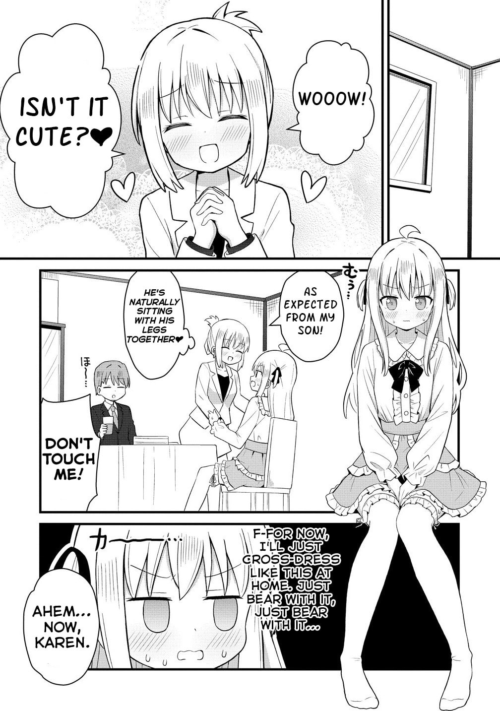 Mikogami Karen no Kakushigoto Chapter 1 page 21 - 