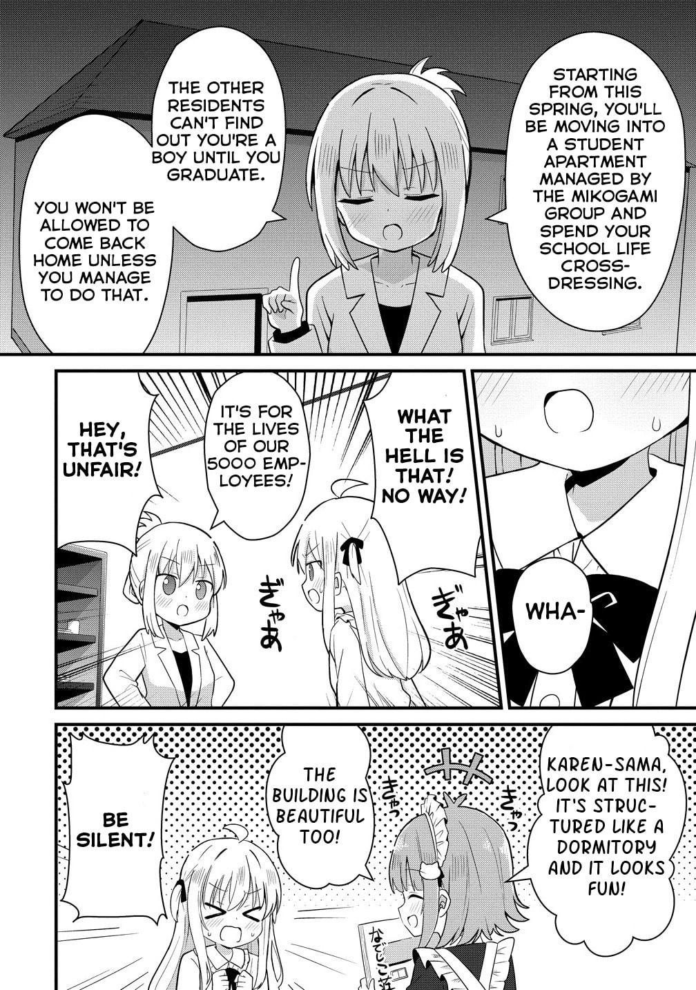 Mikogami Karen no Kakushigoto Chapter 1 page 23 - 