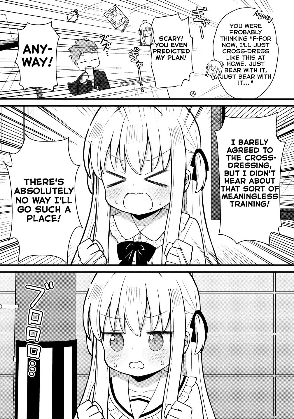 Mikogami Karen no Kakushigoto Chapter 1 page 24 - 