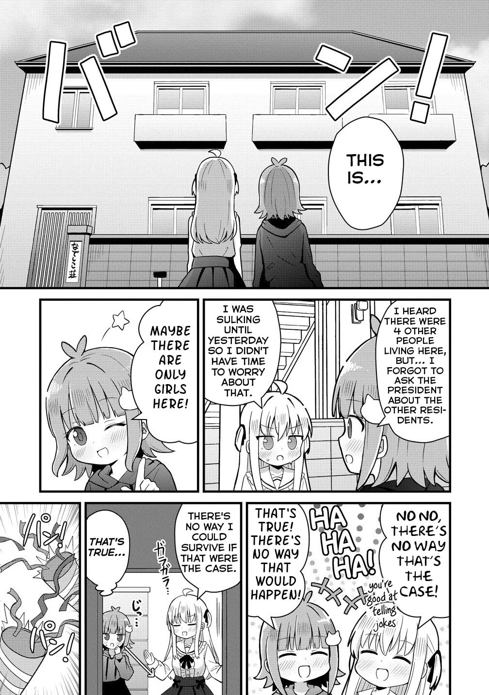 Mikogami Karen no Kakushigoto Chapter 1 page 26 - 