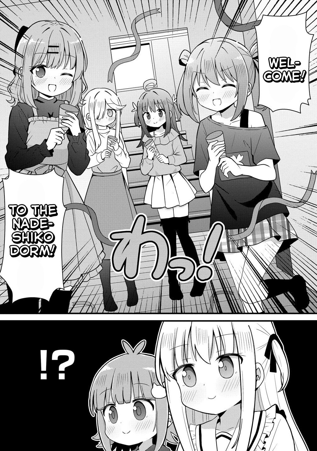 Mikogami Karen no Kakushigoto Chapter 1 page 27 - 
