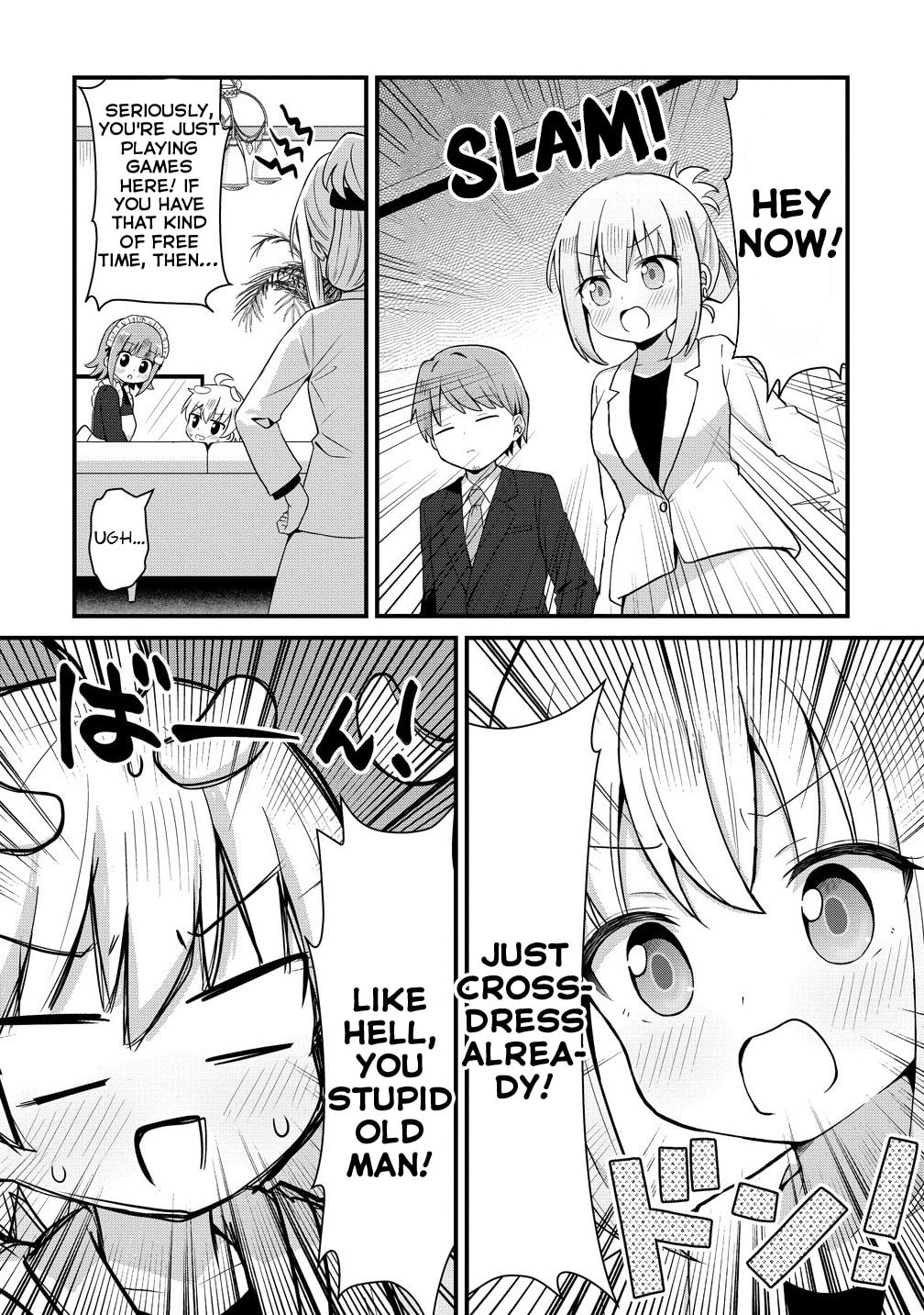 Mikogami Karen no Kakushigoto Chapter 1 page 5 - 