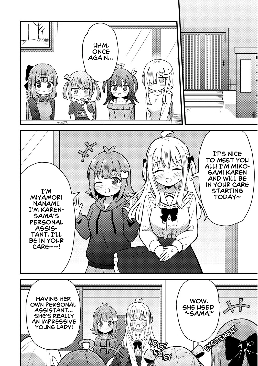 Mikogami Karen no Kakushigoto Chapter 2.1 page 2 - 