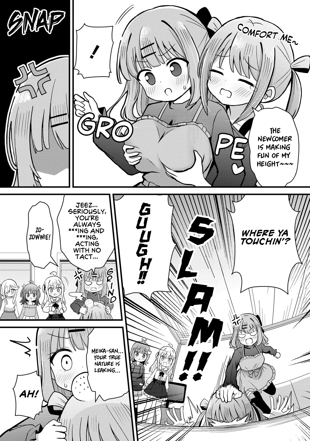 Mikogami Karen no Kakushigoto Chapter 2.1 page 5 - 
