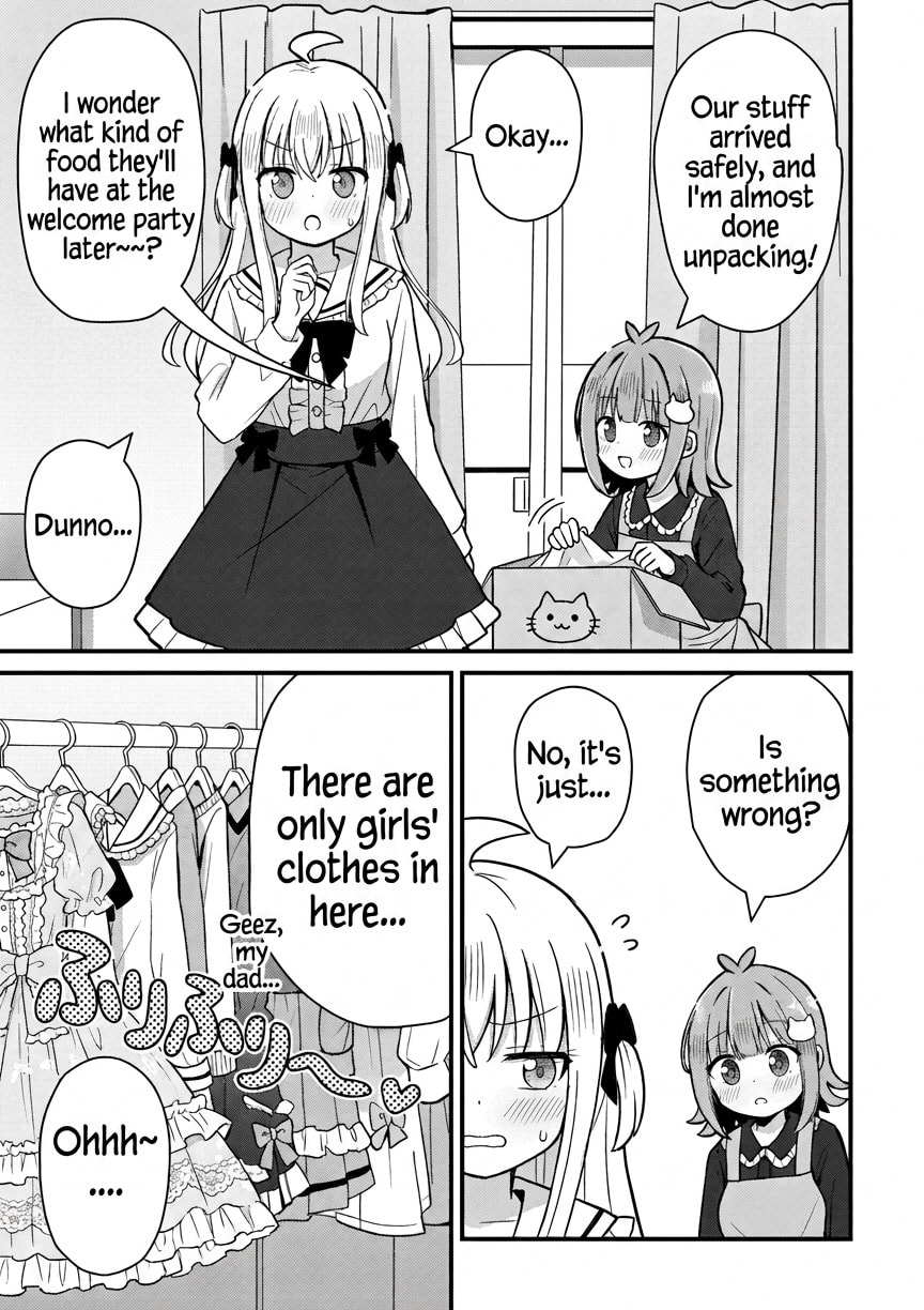 Mikogami Karen no Kakushigoto Chapter 3 page 1 - 