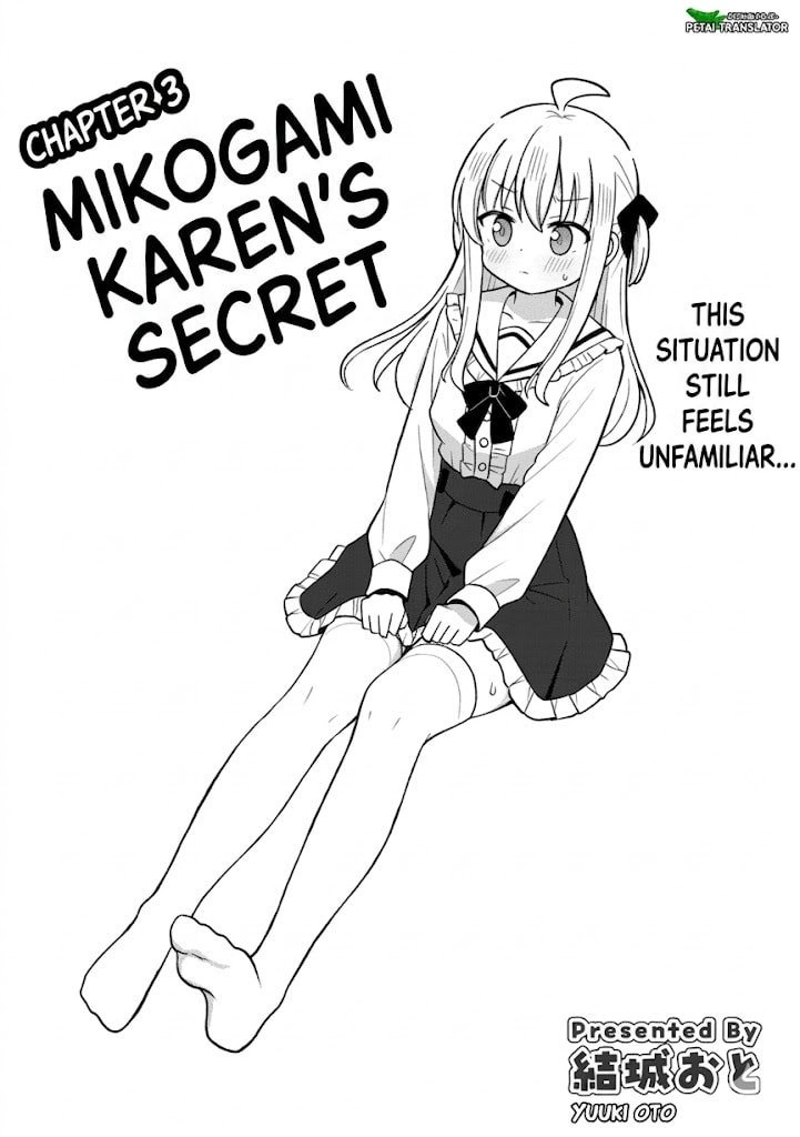 Mikogami Karen no Kakushigoto Chapter 3 page 2 - 